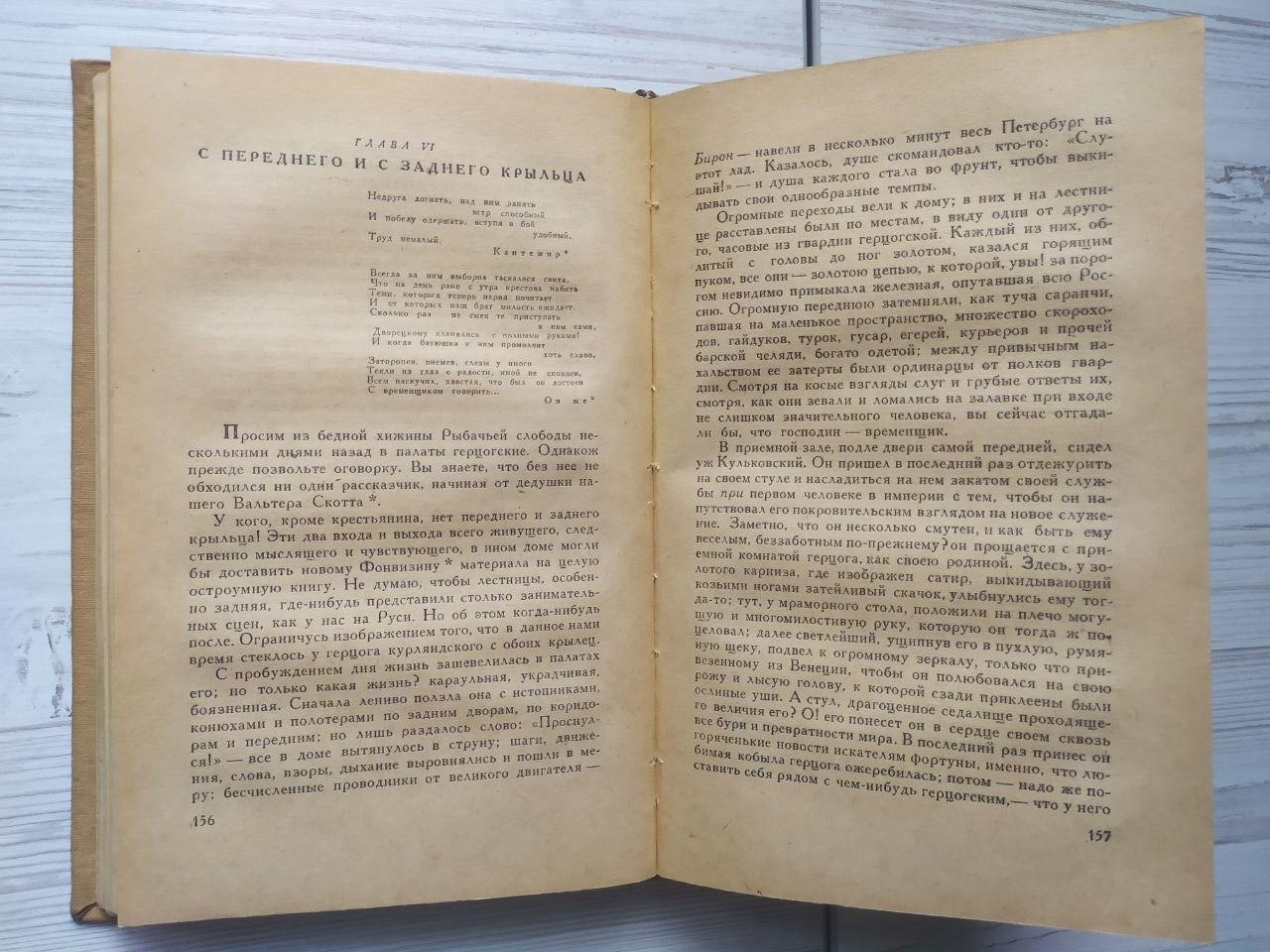 Product image preview