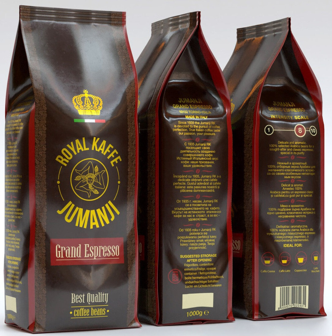 Кава в зернах JUMANJI Grand Espresso 1кг, смачна 100% арабіка