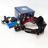 Ліхтар на голову для гаража і дачі, Професійний світлодіодний ліхтарик на голову Ліхтарик лоб EN-85, фото 8