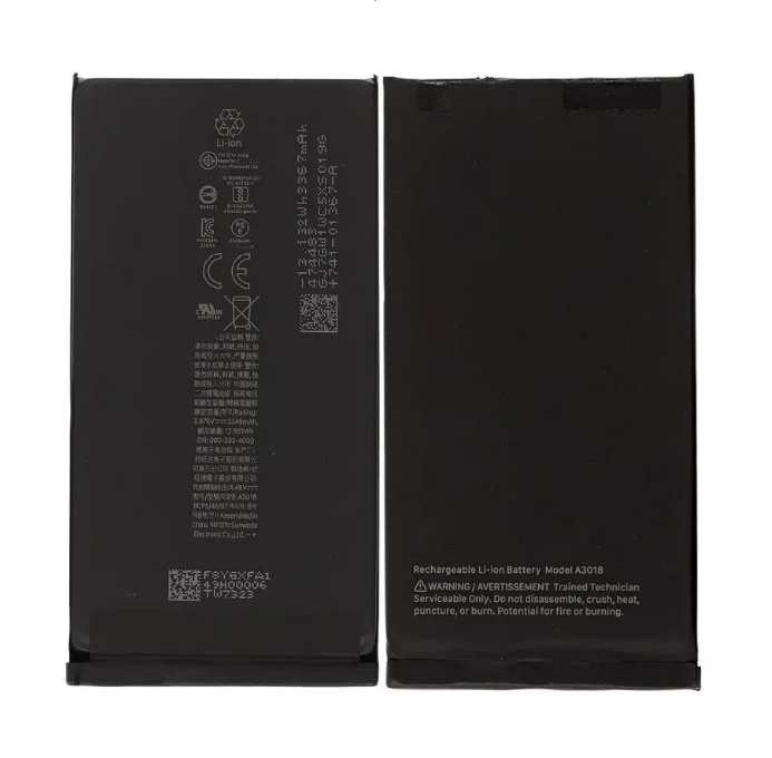 Акумулятор для iPhone 15, без контролера, 3349 mAh, фото 1