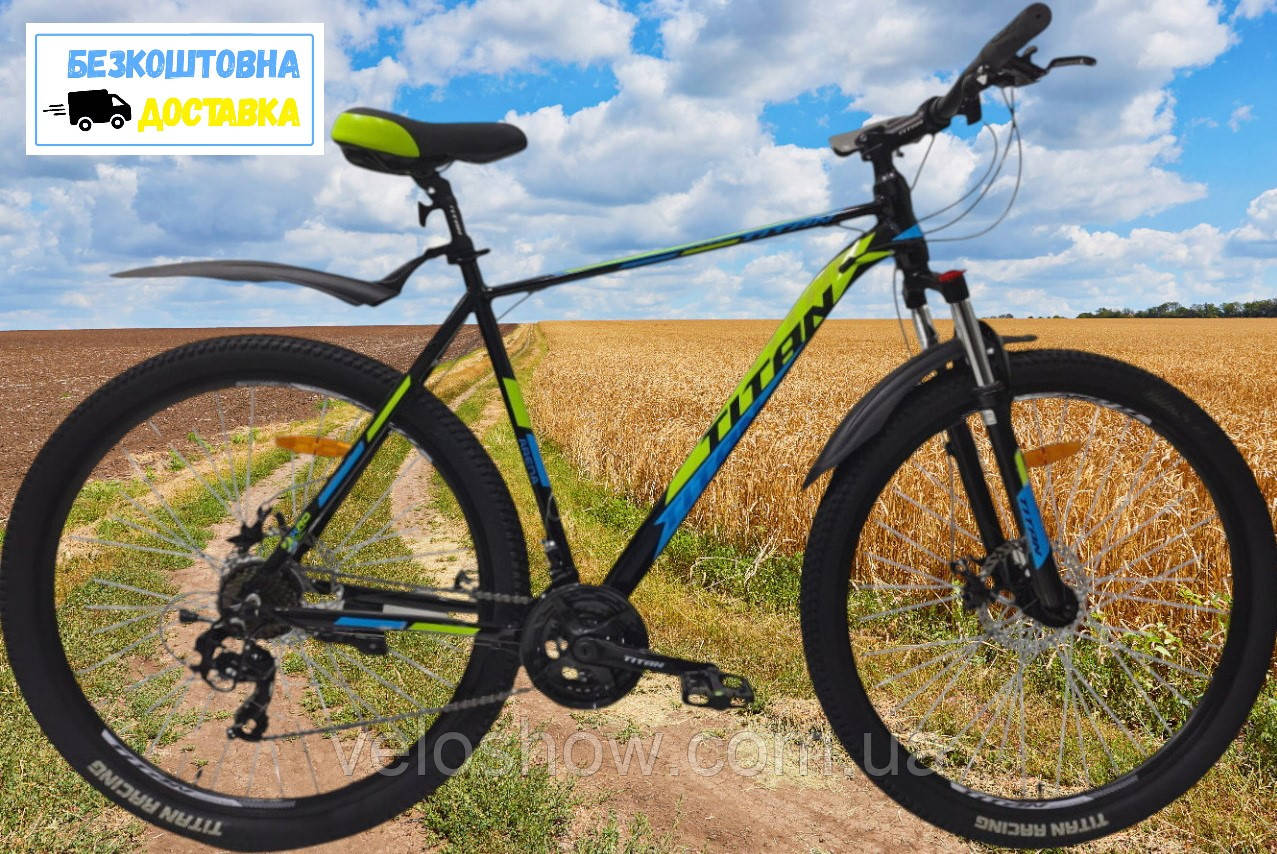 Гірський алюмінієвий 29 Arena Titan велосипед LockOut, фото 1