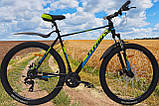 Гірський алюмінієвий 27,5 Arena Titan велосипед LockOut, фото 2