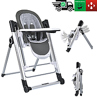 Дитячий стільчик для годування EL CAMINO DEBUT ME 1102 Serious Gray, стільчик-гойдалка (від 0 міс до 3-х років)