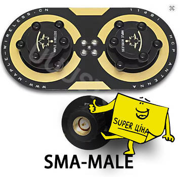 Патч-антена Maple Wireless Antenna SMA 11dBi 5.8G