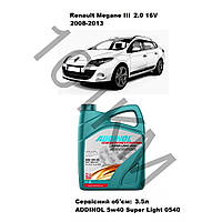 Комплект оливи в двигун Renault Megane III 2.0 16v (2008-2013) Addinol