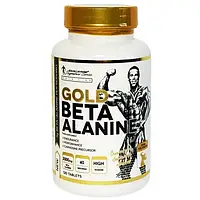 Kevin Levrone Gold L-Carnitine Tartrate 120 tab