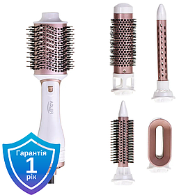 Стайлер Adler AD 2027 5 в 1 змінні насадки