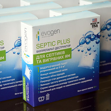 Бактерії для септиків та вигрібних ям Septic Plus