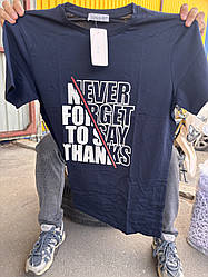 Футболка чоловіча стрейч (синя)