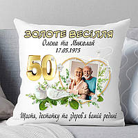 Подарунок на річницю весілля 50 років із фото. Подарунок на золоту весілля 50 років разом