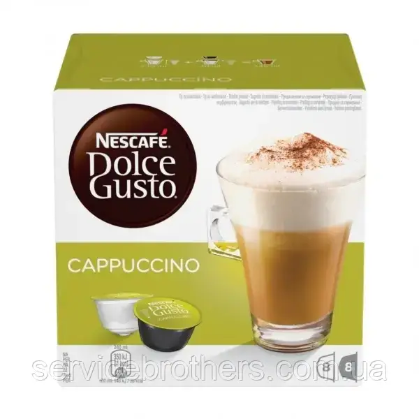 Капсули Cappuccino 8+8 капсул Dolce Gusto
