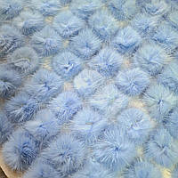 Помпони хутро норка 2.5 см блакитні