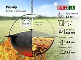 Казан чавунний азіатський з кришкою 10 л, фото 9
