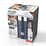 Спінювач молока з підігрівом Adler AD 4494 синій, фото 6
