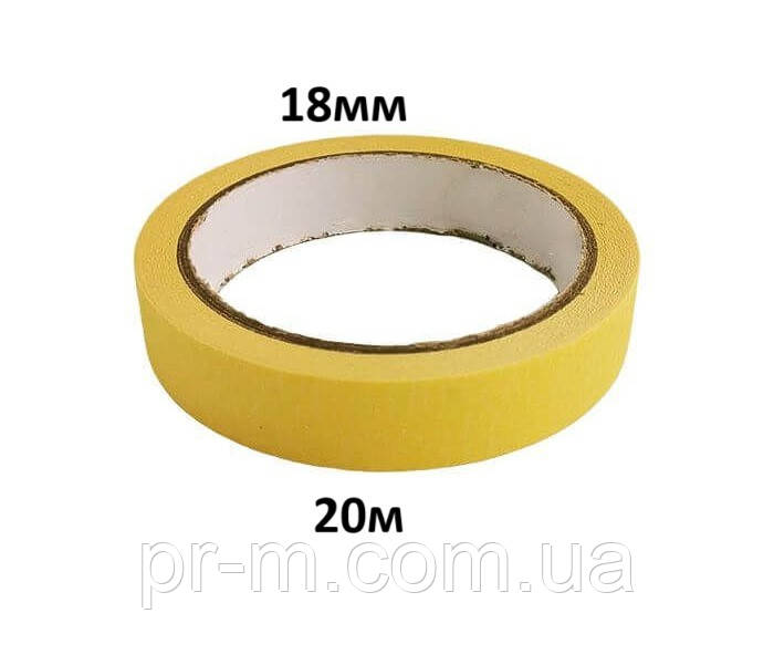 Скотч малярний, жовтий 18мм/20м (16шт/уп) (144шт/ящ), фото 1