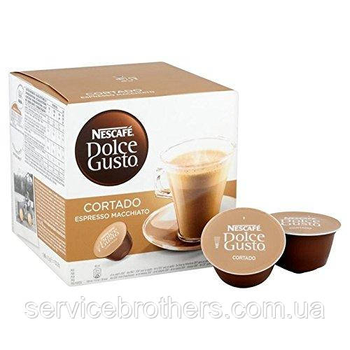 Кава в капсулах Cortado Espresso Macchiato Dolce Gusto 16капсул