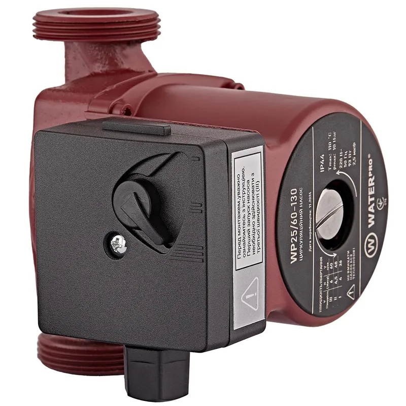 Насос циркуляційний Waterpro WP25/60-130 з кабелем без гайок (WP3339)