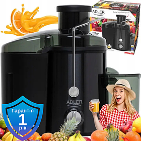 Соковижималка Adler AD 4132 відцентрова 800 Вт