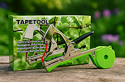 Садовий степлер Tape Tool для підв'язування рослин Тапенер Обв'язувальна машина кущів і дерев, винограду