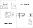 Комплект 5в1: інсталяція Geberit + безобідковий підвісний унітаз Jay, білий + клавіша на вибір, фото 7