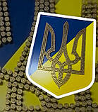 Дерев'яний «Тризуб» із гільзами, фото 2