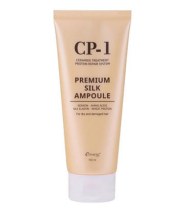 Сироватка для волосся з протеїнами шовку Esthetic House CP-1 Premium Silk Ampoule 150ml, фото 1