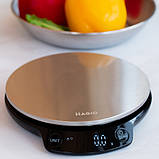 Ваги кухонні Magio MG-784, фото 2