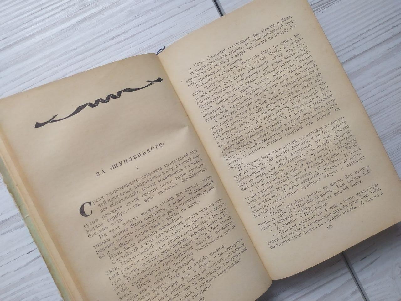 Product image preview