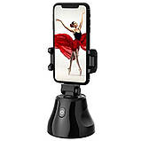 Смарт тримач смартфона Apai SMART 360 ° з датчиком відстеження руху розумний штатив YU-847 для блогерів, фото 5