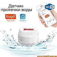 WiFi датчик протечки воды Tuya умный контроль затопления Smart Life для ванной кухни подвала дома квартиры