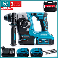 Безщітковий акумуляторний перфоратор Makita DHR263Z (48V, 6AH) Потужний бочковий перфоратор Макіта SALE