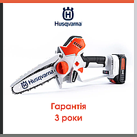 Пила Husqvarna 85iXP KIT с 2 АКБ (24В 5Ач) с 15см шиной, Бесщеточная аккумуляторная мини-пила Хускварна 10 м/с SALE