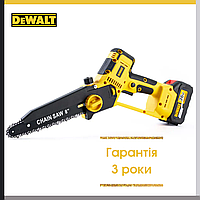 Аккумуляторная пила DeWalt DCM PS530P2 36В 6Ач с современным бесщеточным двигателем и быстрым натяжением цепи SALE
