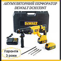 Аккумуляторный перфоратор DeWalt DCH133NT 36V 6Ah, Бесщеточный Деволт, сверление в бетоне 22 мм SALE