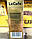 Le Cafe Gold smooth&aromatic розчинна кава в стиках Ле Кафе голд 25 штук, фото 5