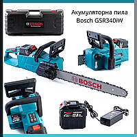 Бош GSR340iW, аккумуляторная пила Bosch 48V с шиной 45 см и защитой от пыли SALE