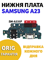 Нижня плата зарядки Samsung A23 (SM-A235F) Original PRC в зборі з мікрофоном