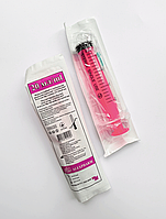 Шприц 20 мл Luer з голкою 21G, Alexpharm (50 шт/уп)