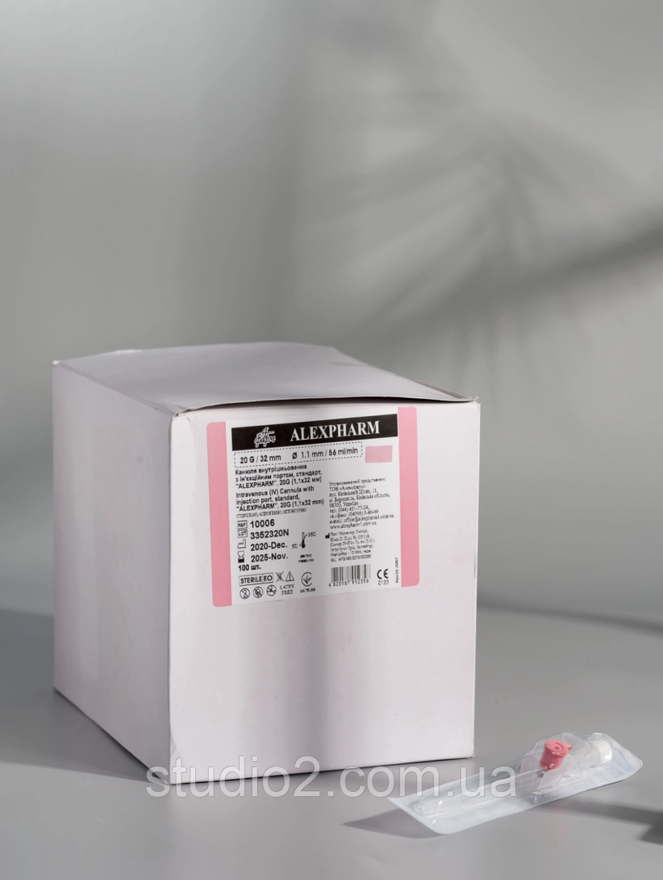 Катетер внутрішньовенний, з портом 20G, Alexpharm (100 шт/уп), фото 1