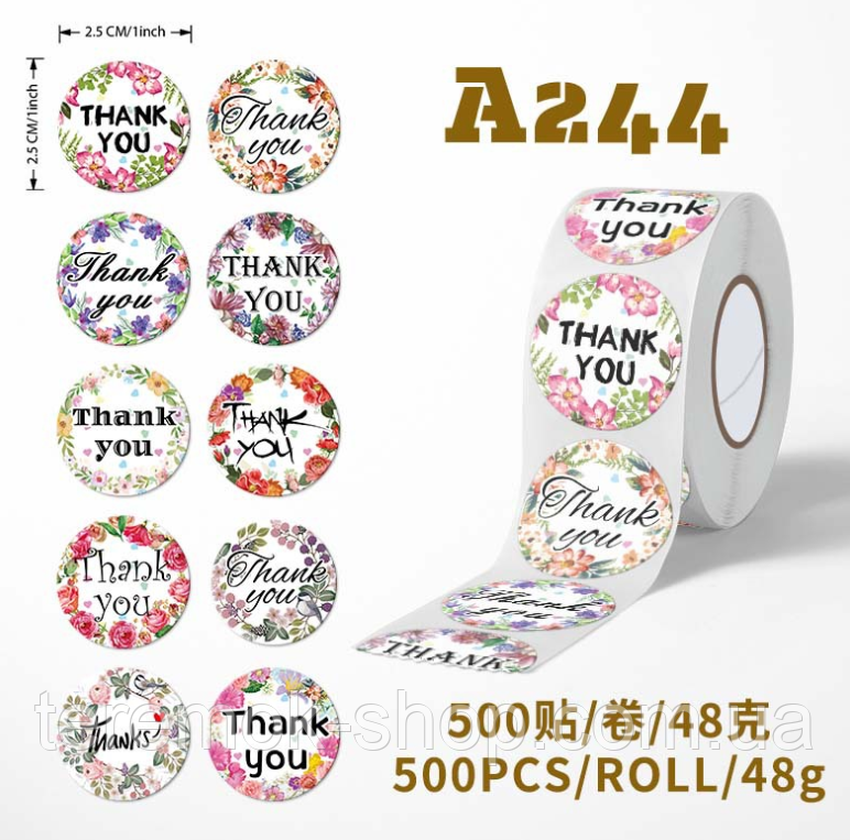 Наклейка кругла Thank You 10 дизайнів рулон 500 шт 2.5 см стікер самоклейна етикетка для подарунків, фото 1