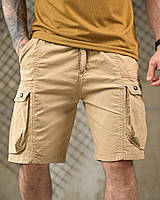 Міські карго шорти STELS беж ПП7466