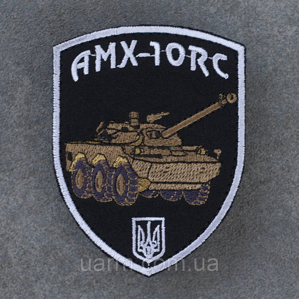 Шеврон AMX 10-RC, фото 1