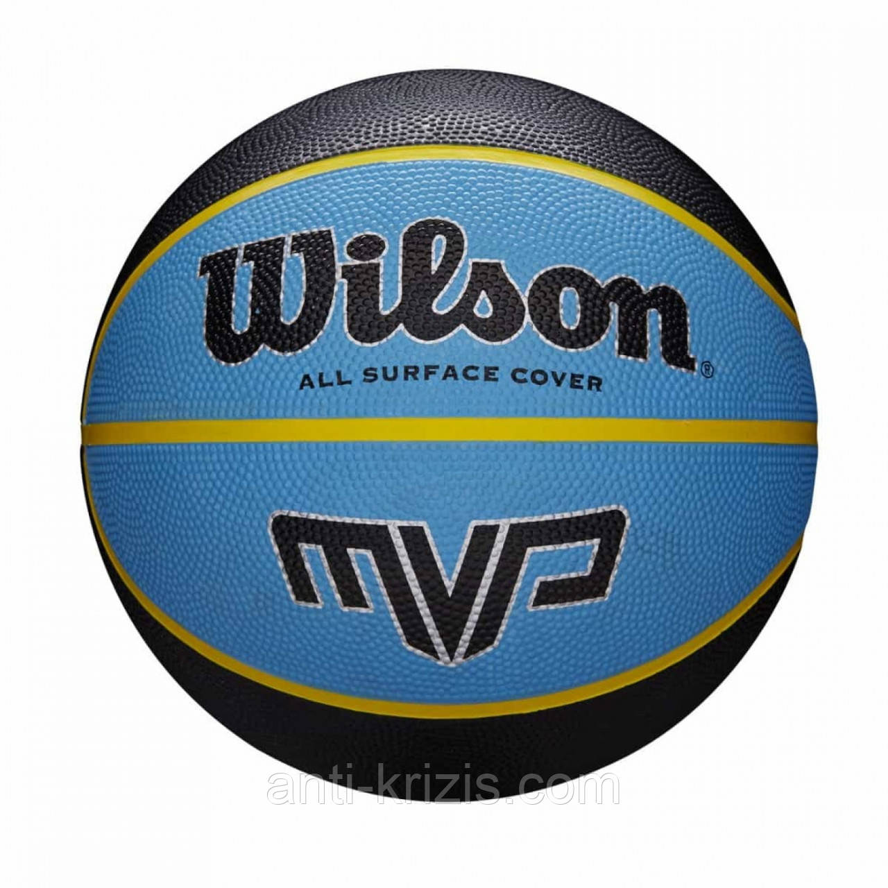 М'яч баскетбольний Wilson MVP 295 blk/blu size 7