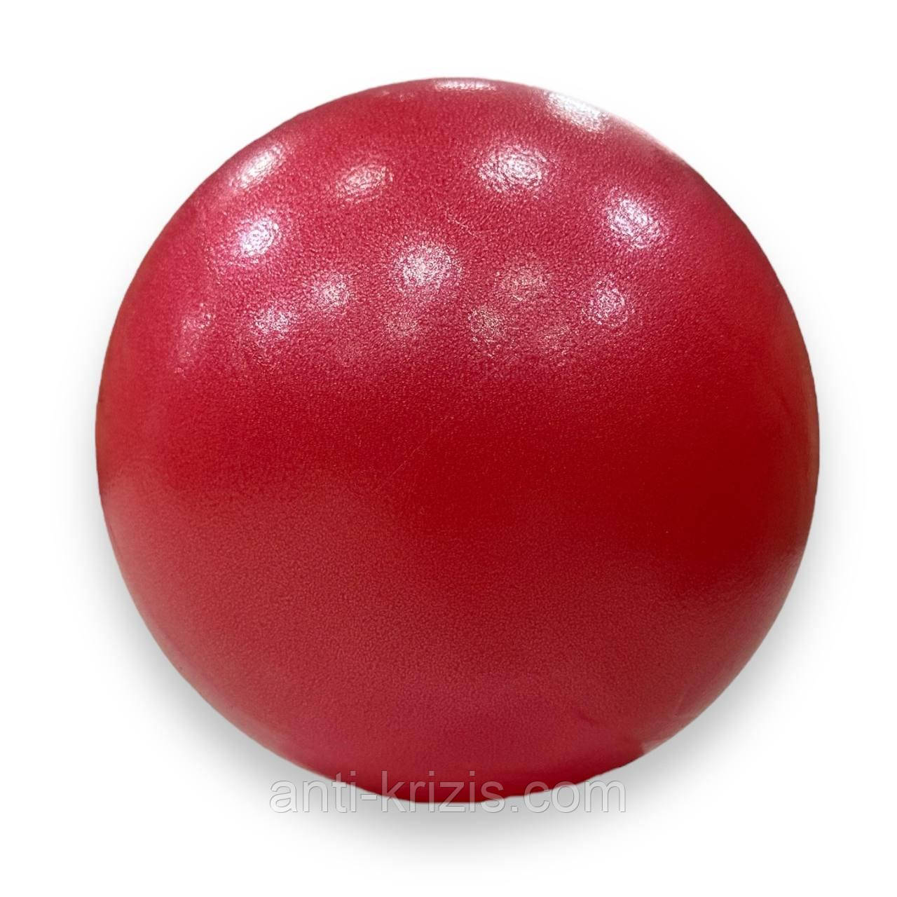 М'яч для пілатесу та йоги Pilates ball Mini Gemini 25cm червоний