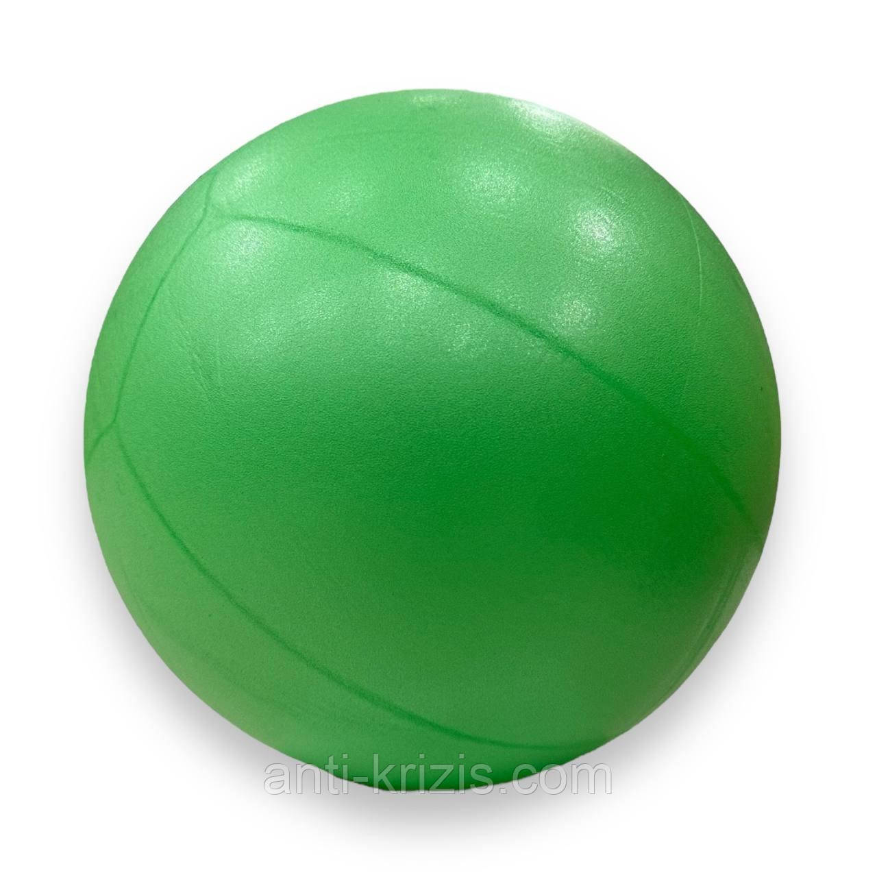 М'яч для пілатесу та йоги Pilates ball Mini Gemini 25cm зелений