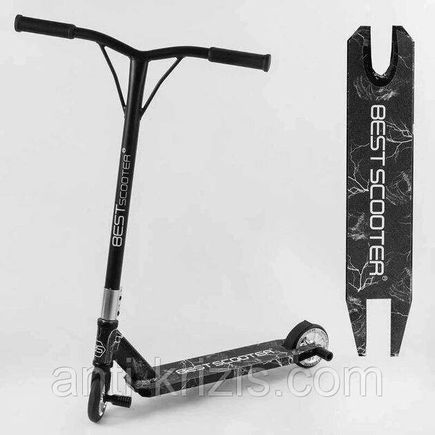 Самокат трюковий Best Scooter (43598)