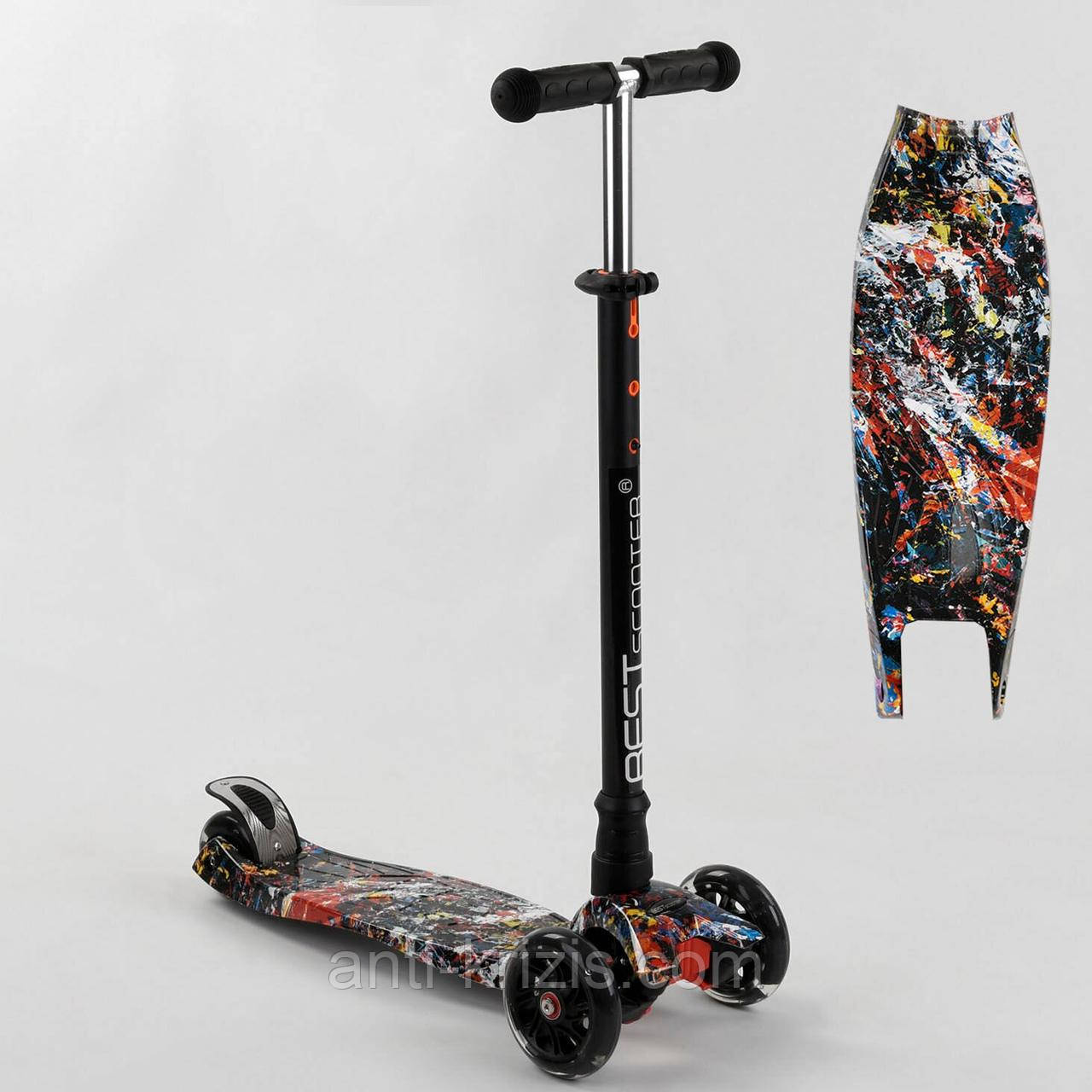 Самокат Best Scooter 779-1542, d=12 см