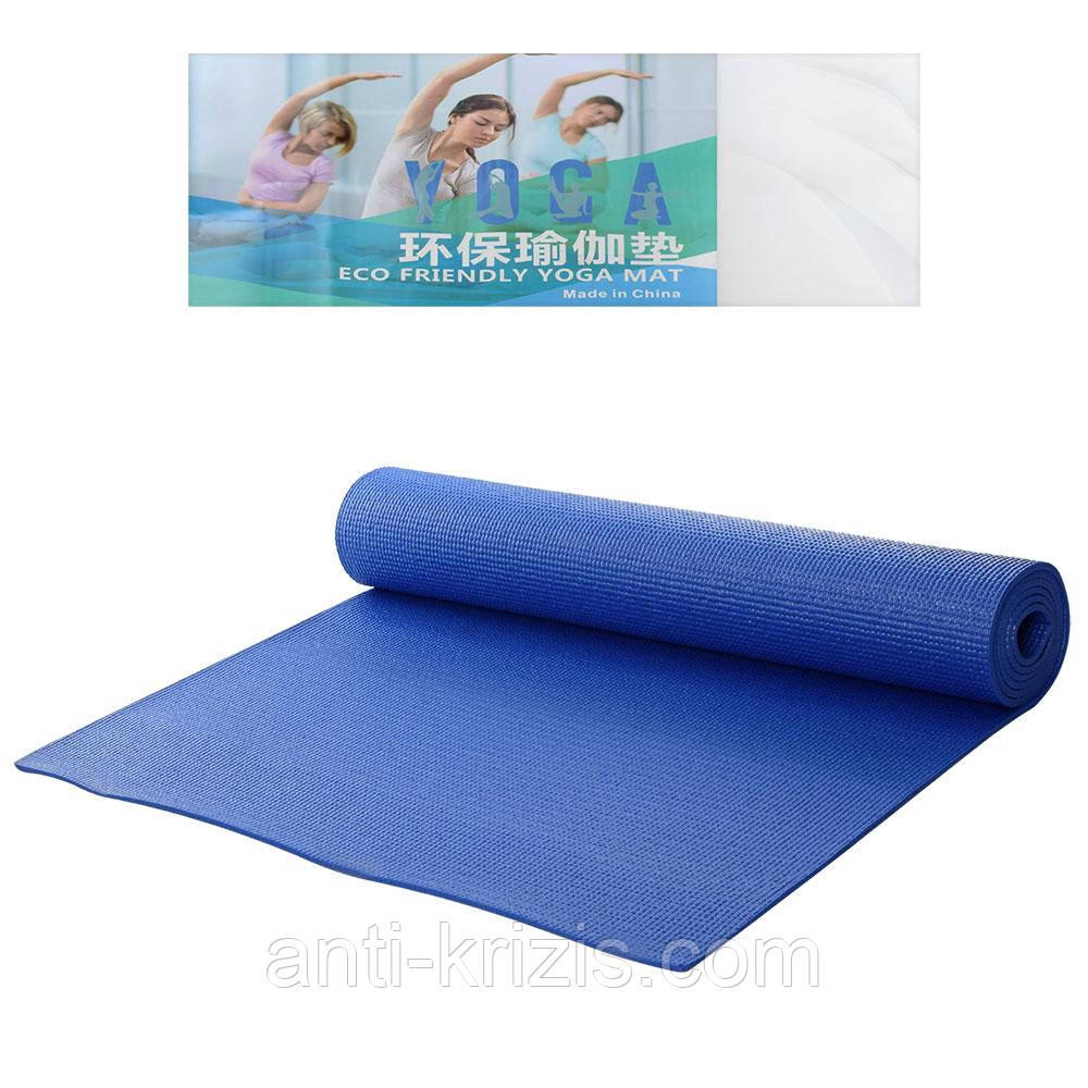 Коврик для фитнеса и йоги PVC 4mm GPVC-4BL