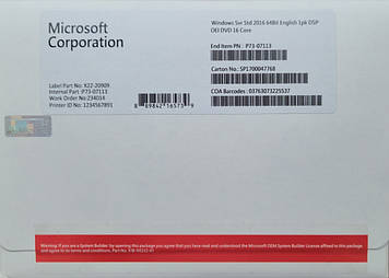 Windows Server 2016 Standard 64Bit 16 Core OEM DVD (OEM версія для збирачів ПК) (P73-07113) без прив'язки до облікового запису