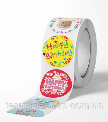 Кольорові наклейки Happy birthday 8 дизайнів рулон 500 шт стікери діаметр 2.5 см етикетка для подарунка